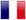 Francese